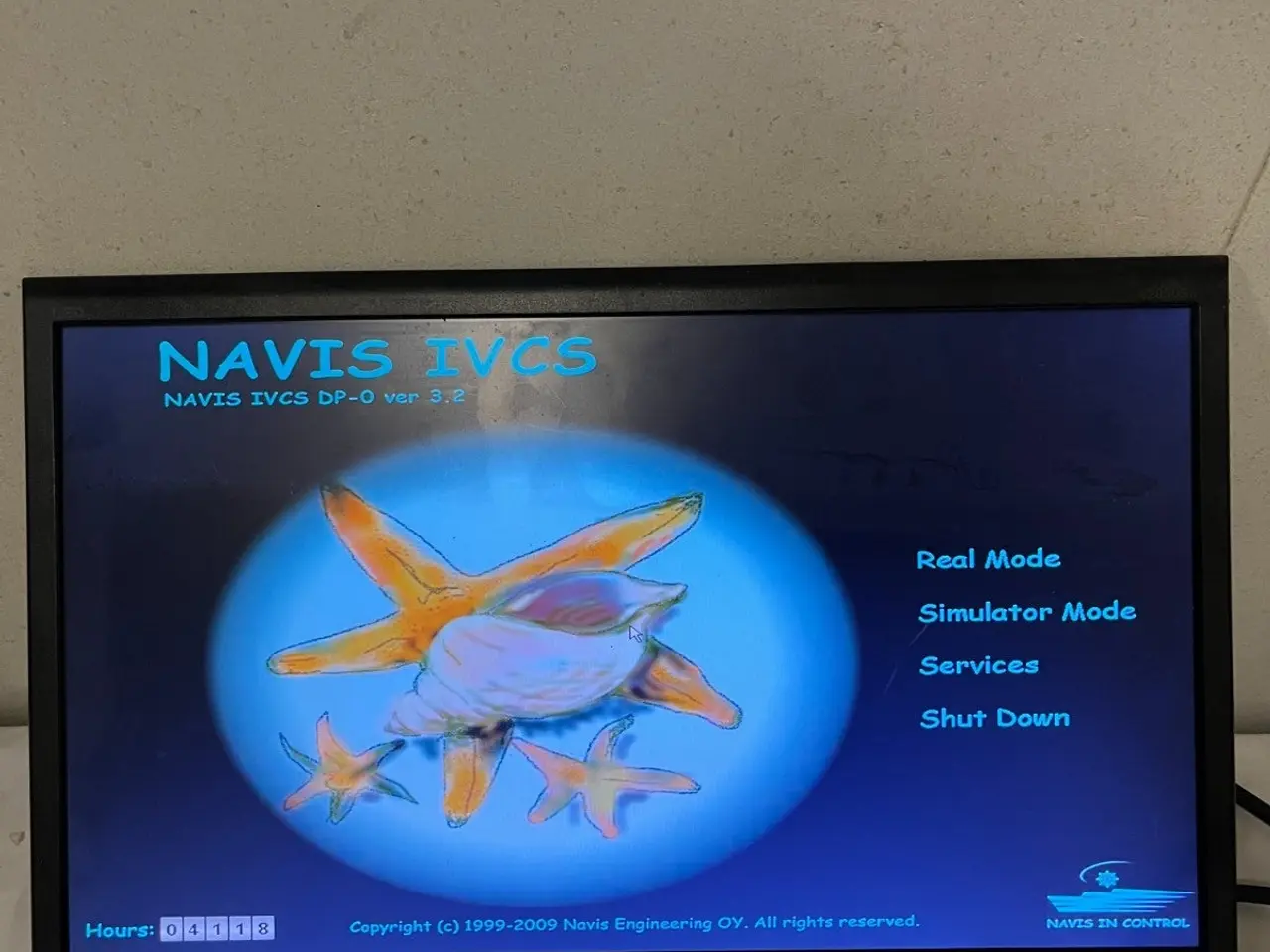 Billede 3 - NAVIS IVCS DP-O v3.2 Dynamic Positioning Computer