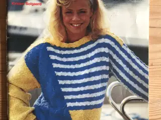Ulricks den lille uldne