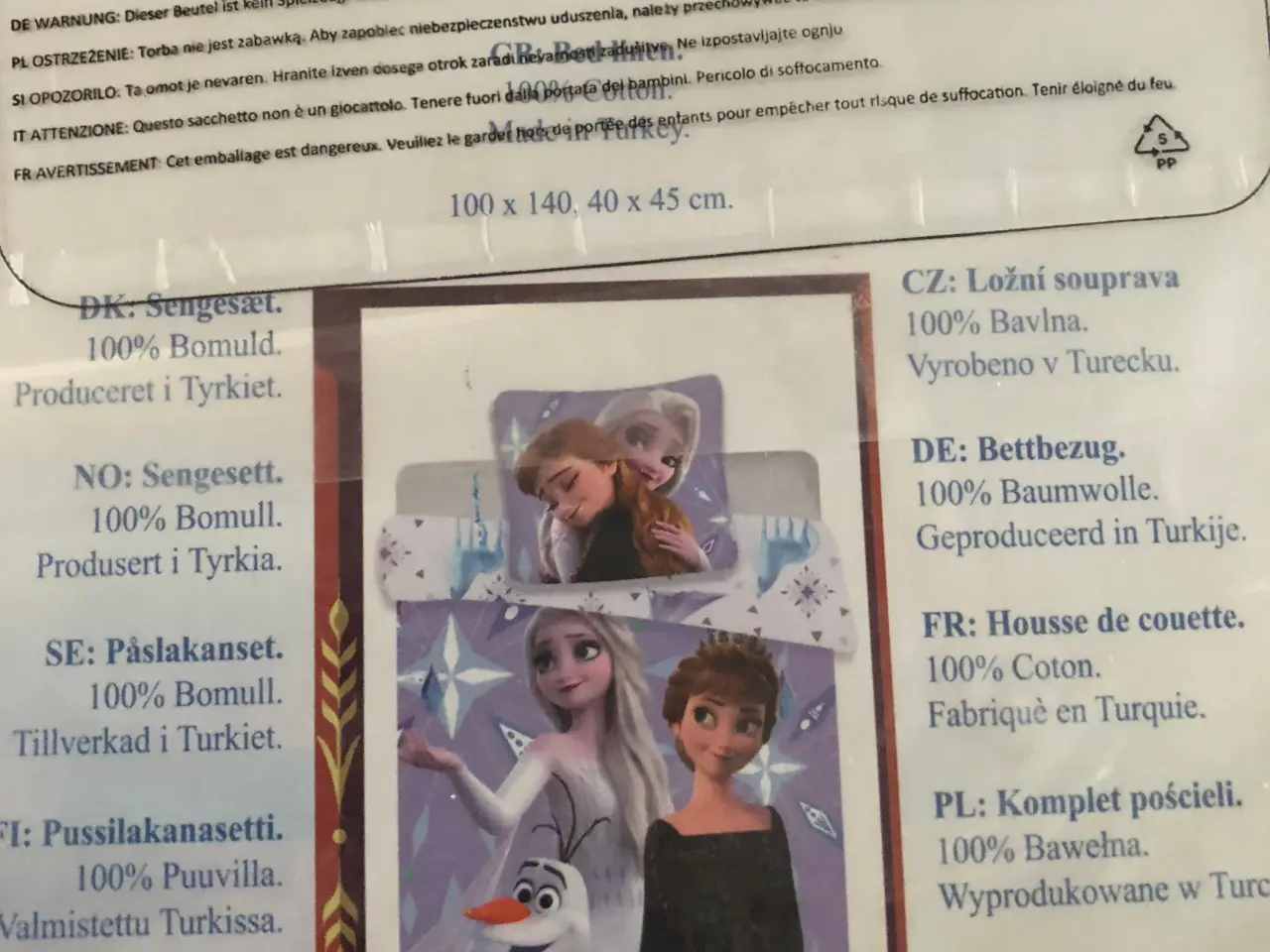 Billede 4 - Frost junior sengesæt. Aldrig åbnet!