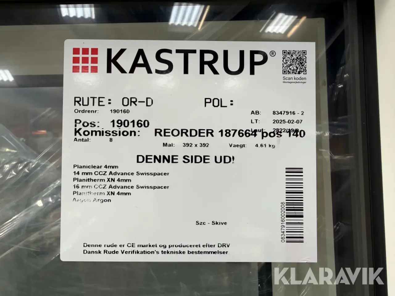 Billede 6 - Hoveddør med glas Kastrup - 2 Styk