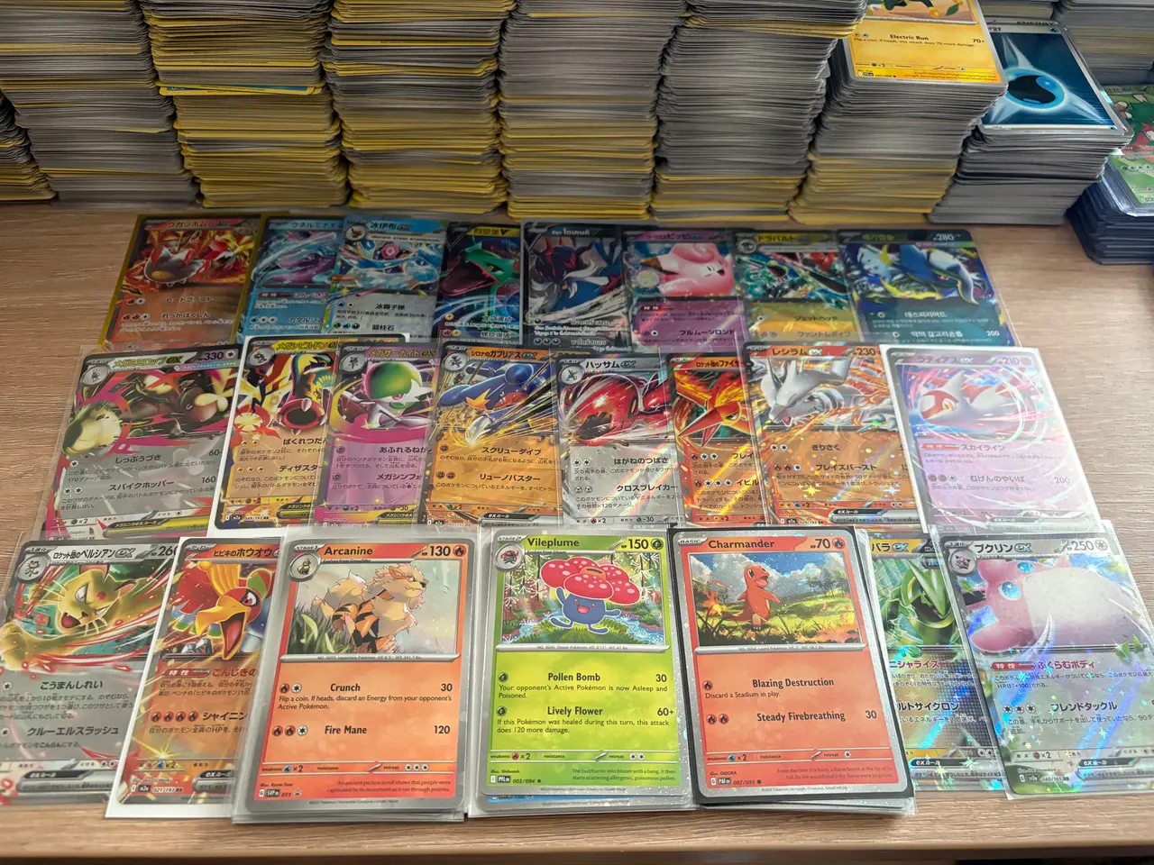 Billede 2 - Pokémonkort Luksuspakke fuld af EX- og Glimmerkort