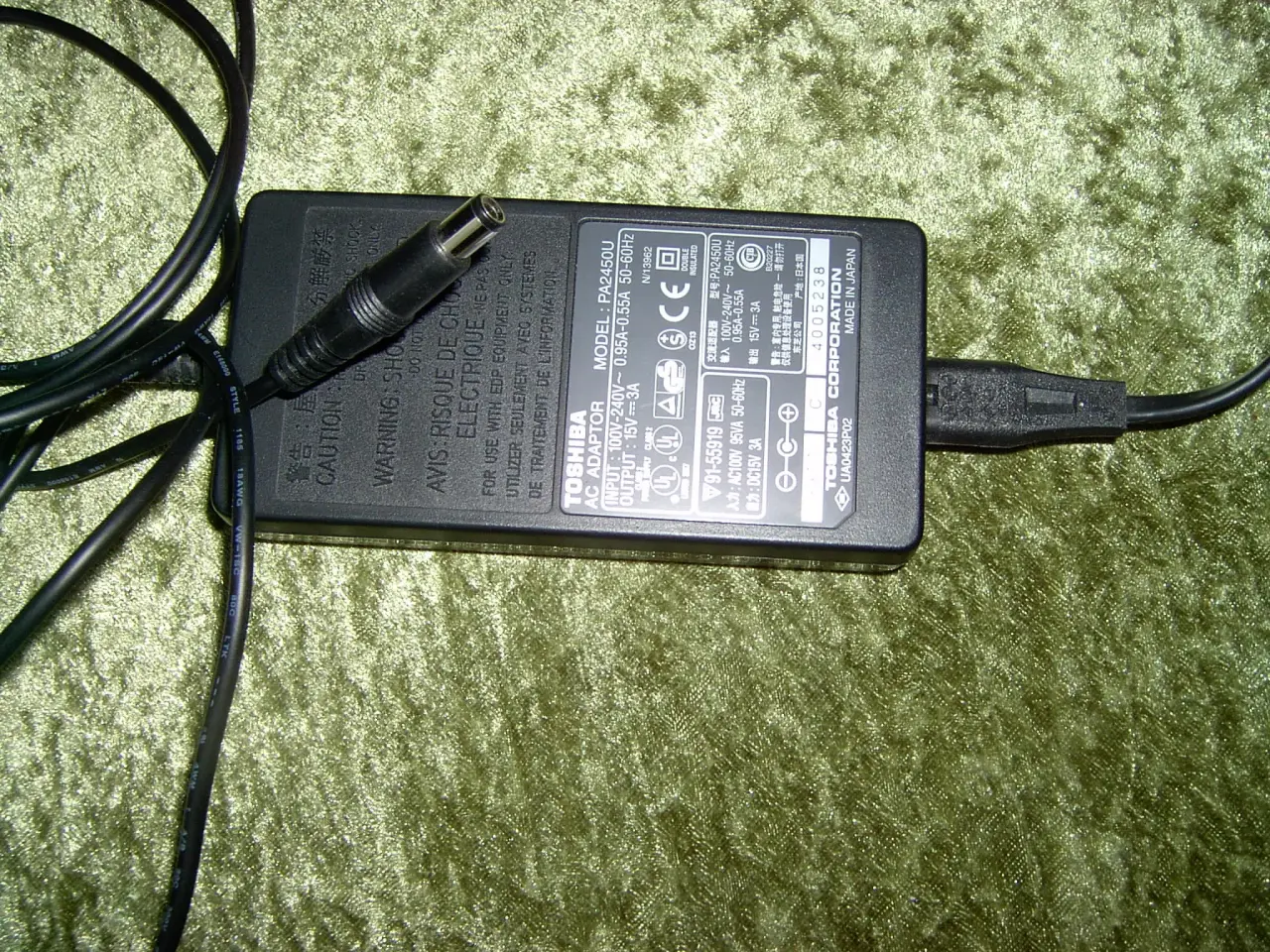 Billede 4 - Toshiba strømforsyning