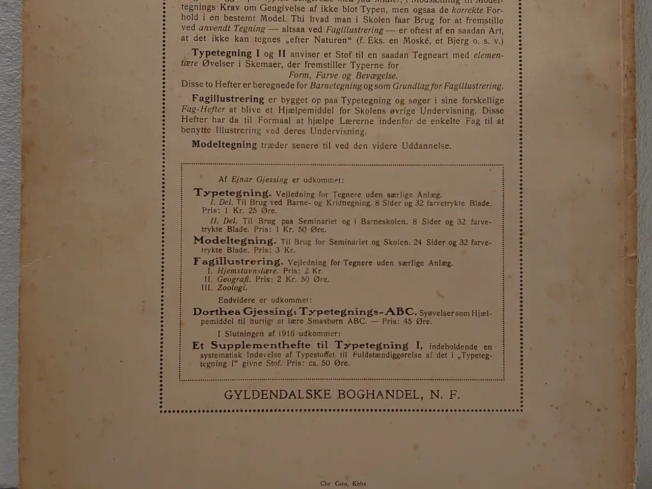 Billede 2 - Ejnar Gjessing: Zoologi.Fagillustrering 3. 1916
