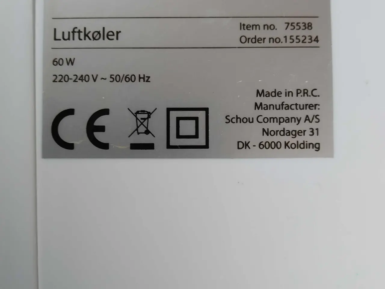 Billede 3 - Luftkøler 60W