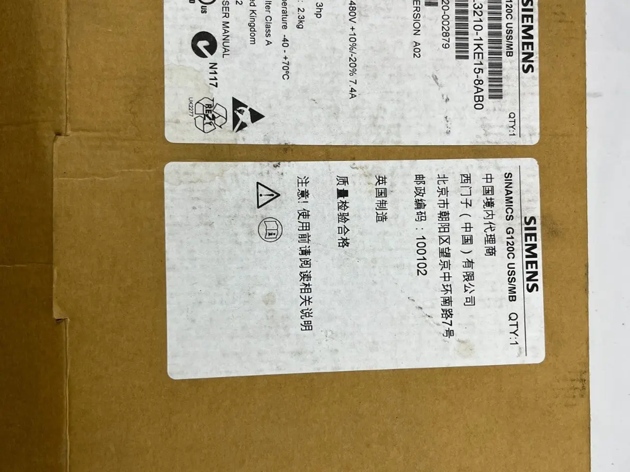 Billede 2 - Siemens SINAMICS G120C 6SL3210-1KE15-8AB0 AC Drive