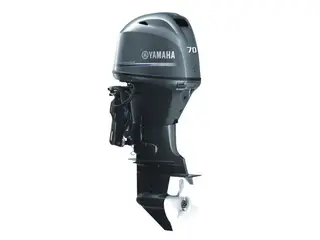 KAMPAGNE! Yamaha 70 HK - Fjernbetjent, Elektronisk start, Powertrim
