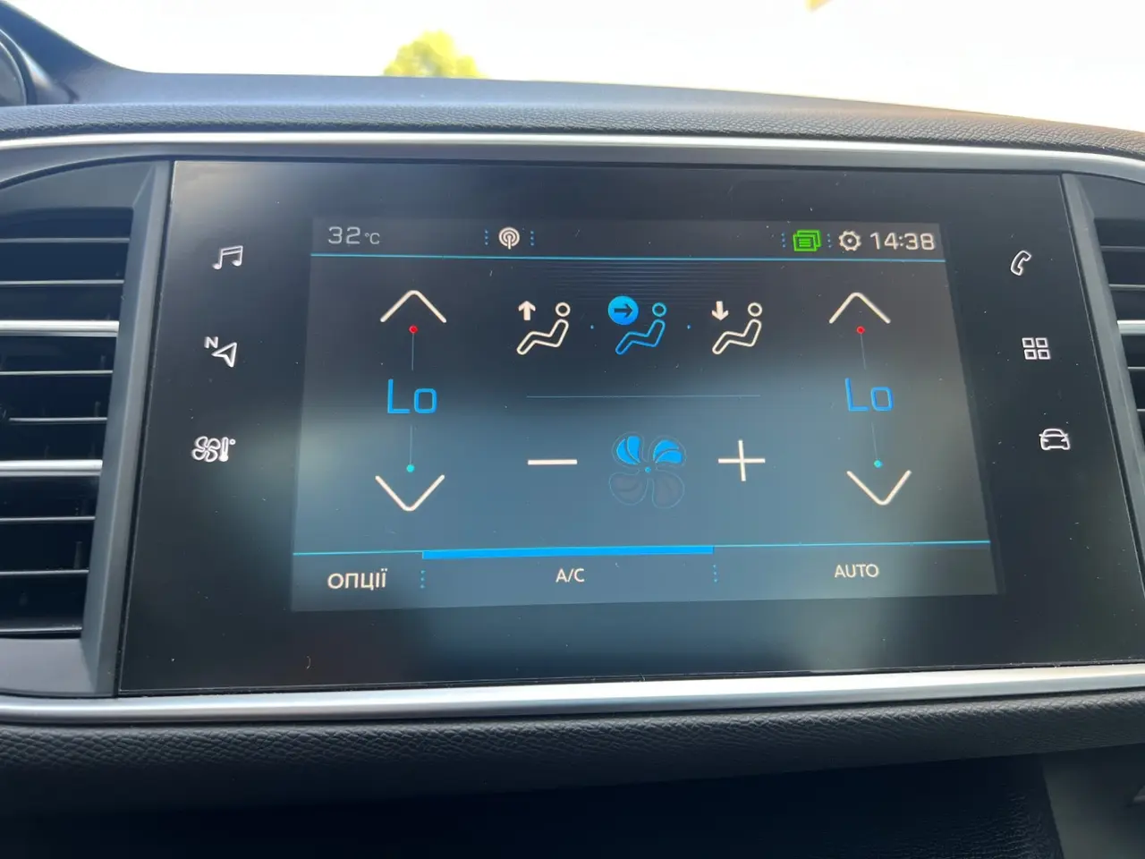 Billede 15 - Peugeot 308 1,5 BlueHDi 130 Allure+