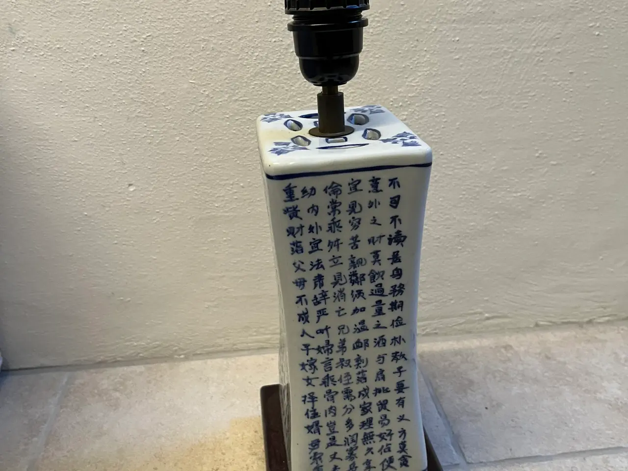 Billede 2 - Kinesiske bordlamper 2 styk