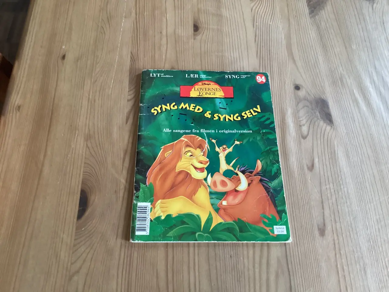 Billede 1 - Retro Bøger