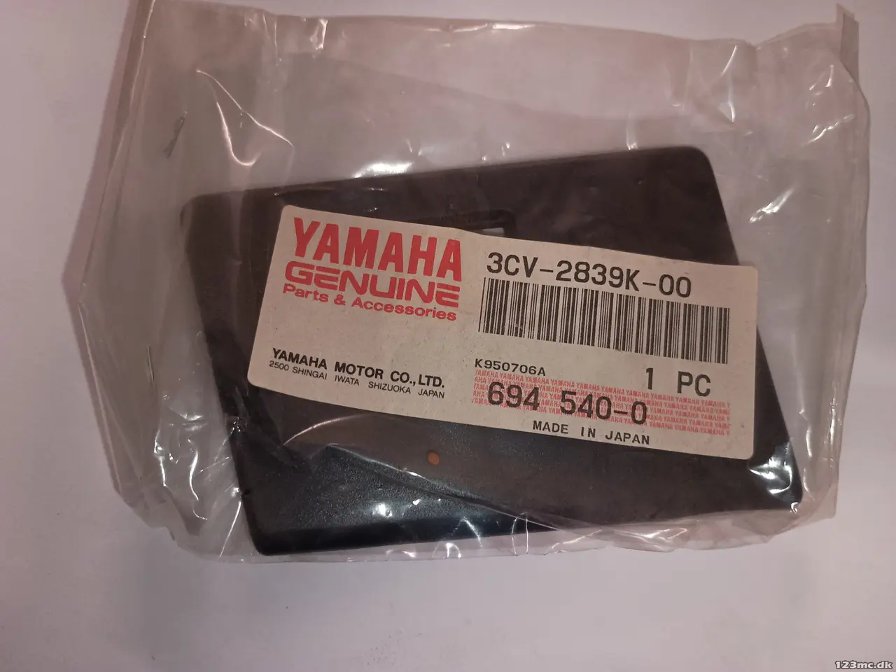 Billede 1 - Yamaha LID 1
