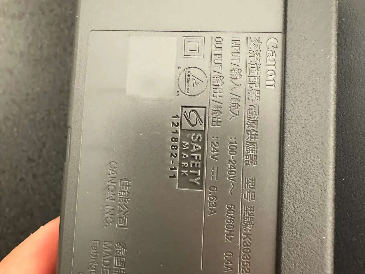 Billede 7 - Canon Printer.