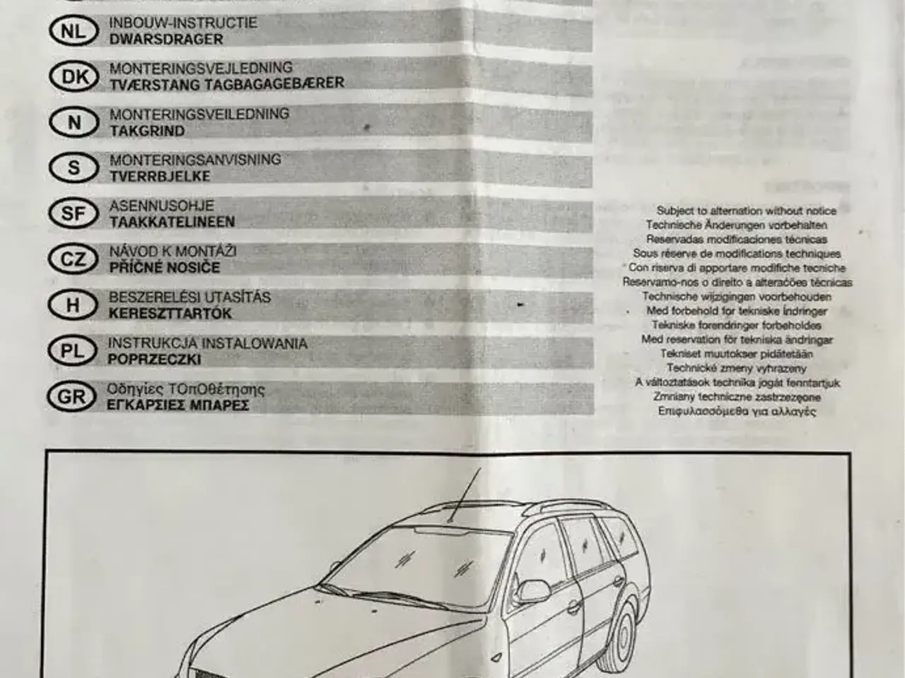 Billede 3 - Tværstænger til Ford Mondeo m. tagræling
