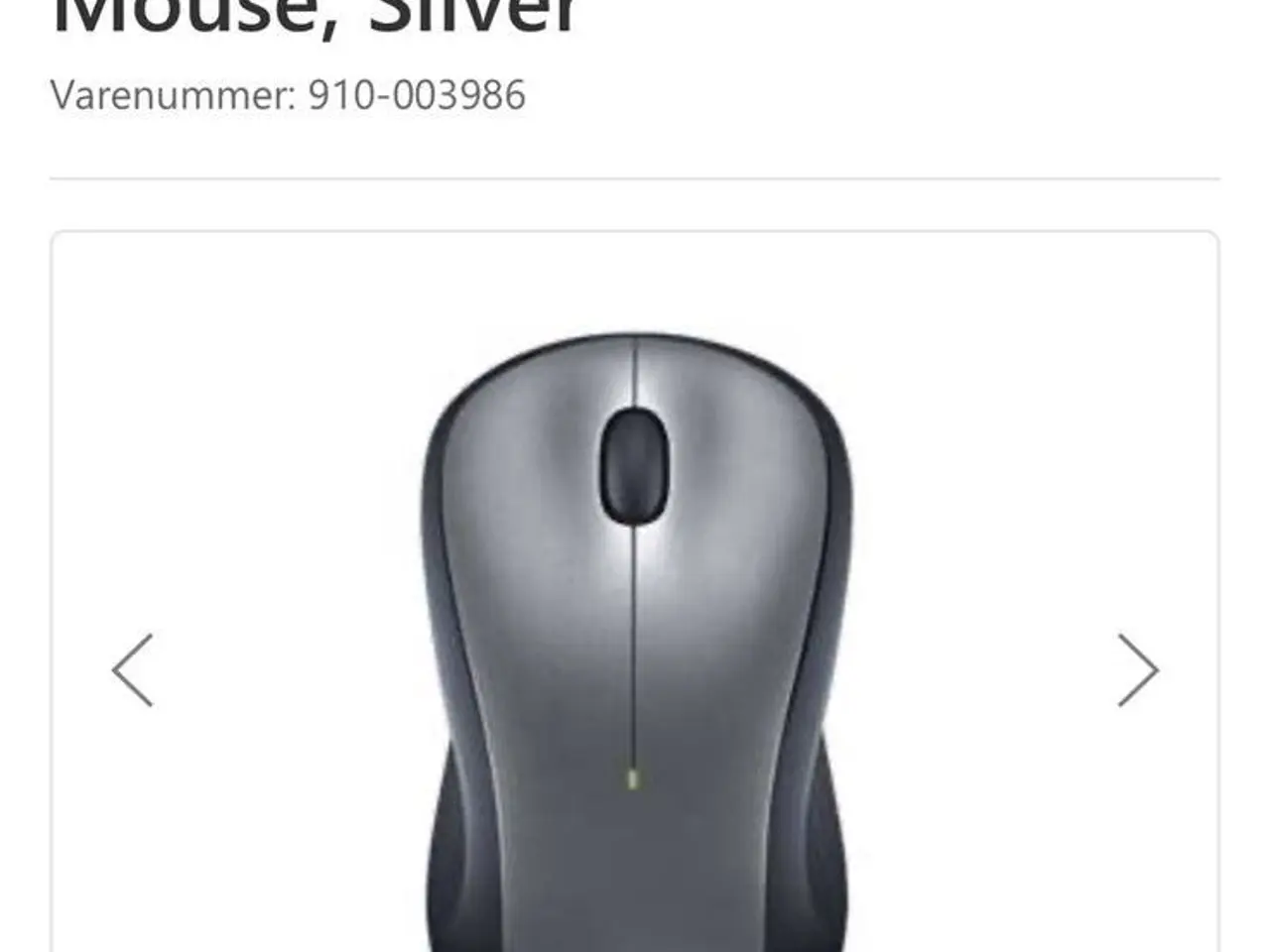 Billede 2 - Mus, trådløs, Logitech M310