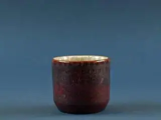 Thule Kuvertvase 6½x6½ cm.
