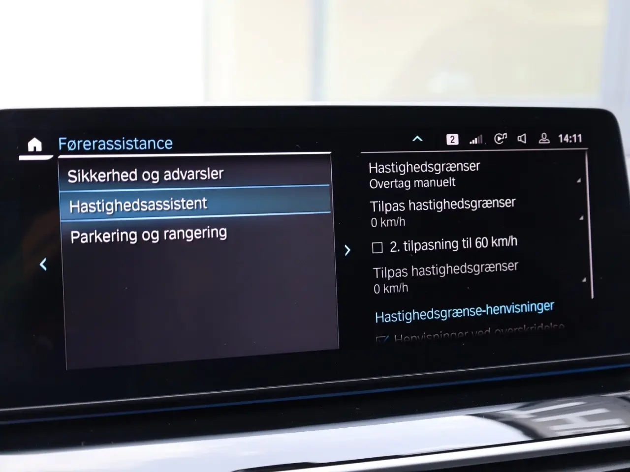 Billede 16 - BMW 530e 2,0 Touring Sport Line aut.