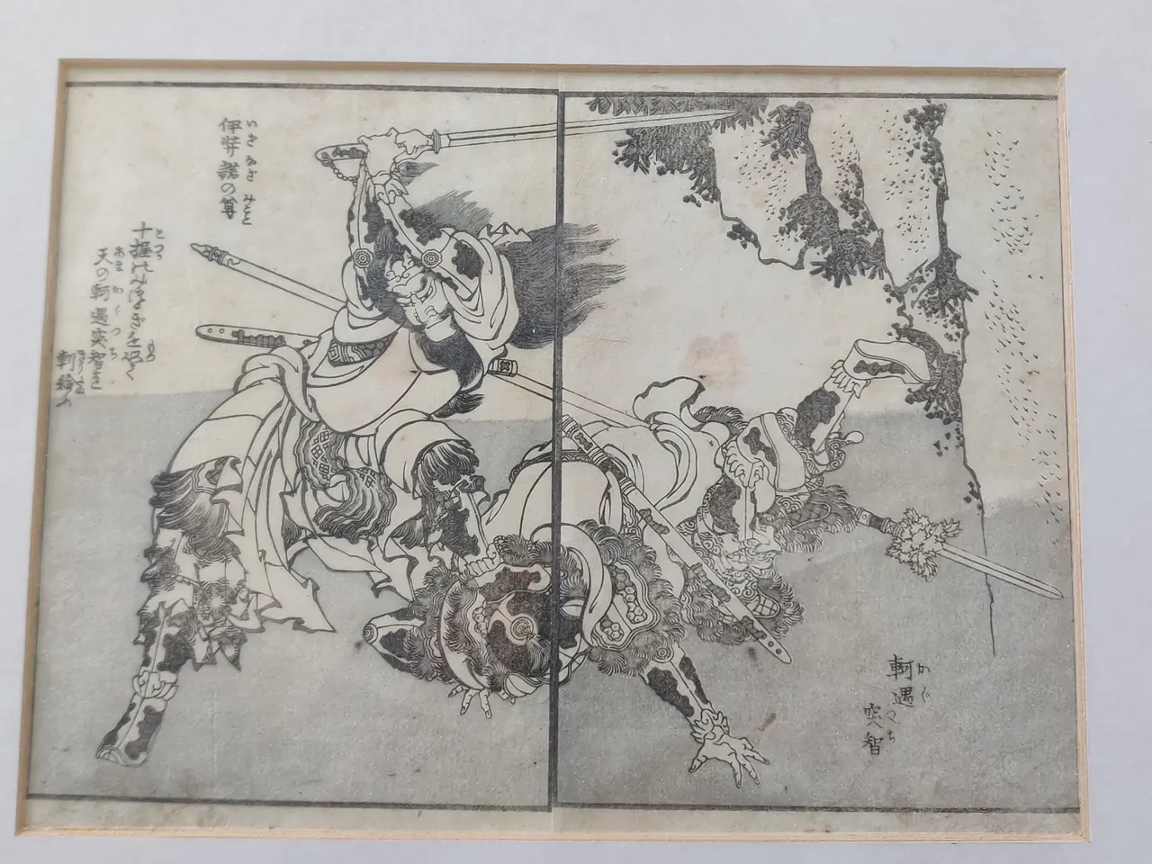 Billede 2 - Originalt Japansk træsnit - Hokusai