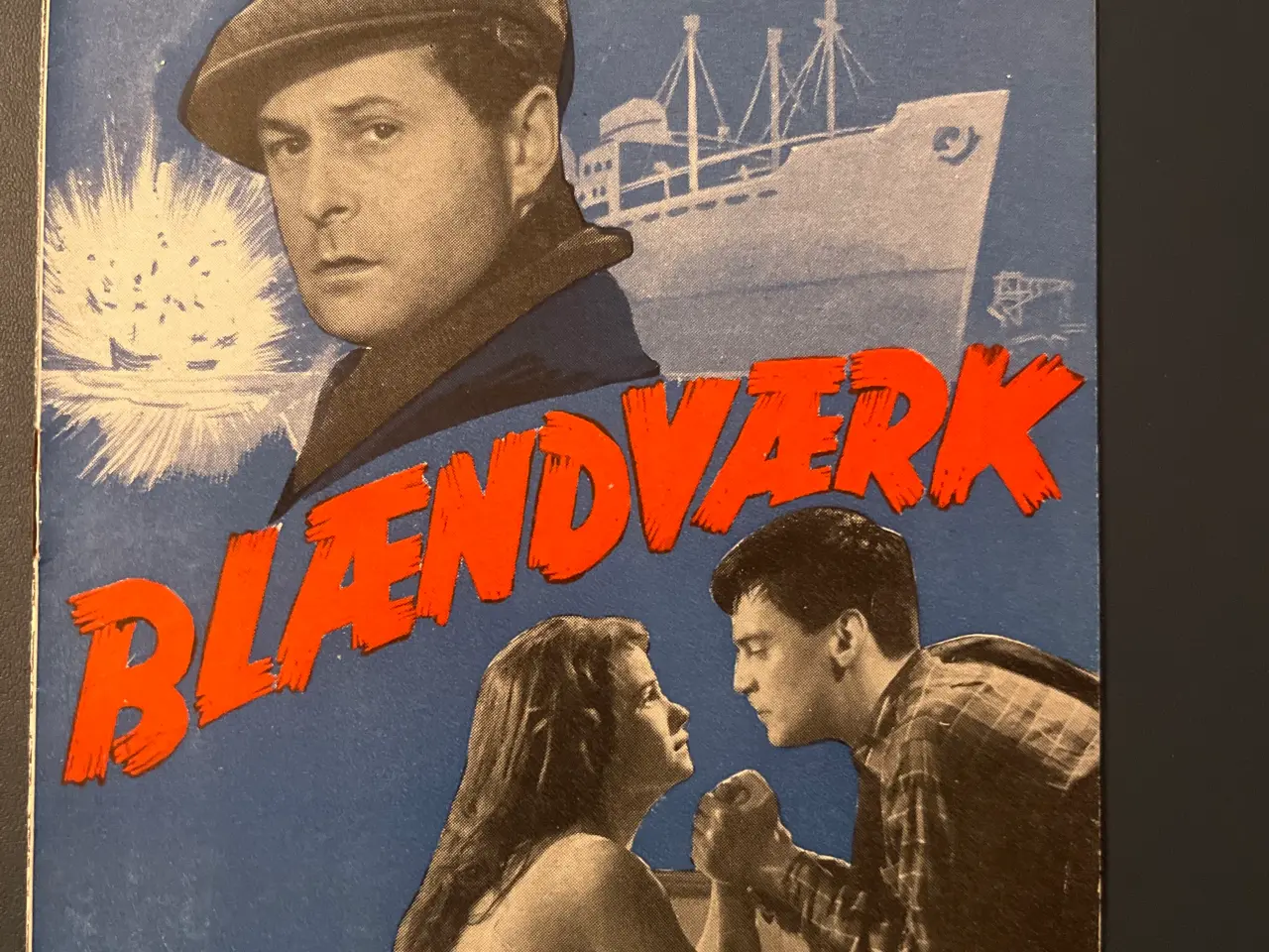 Billede 1 - Blændværk