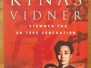 Kinas Vidner af Xinran