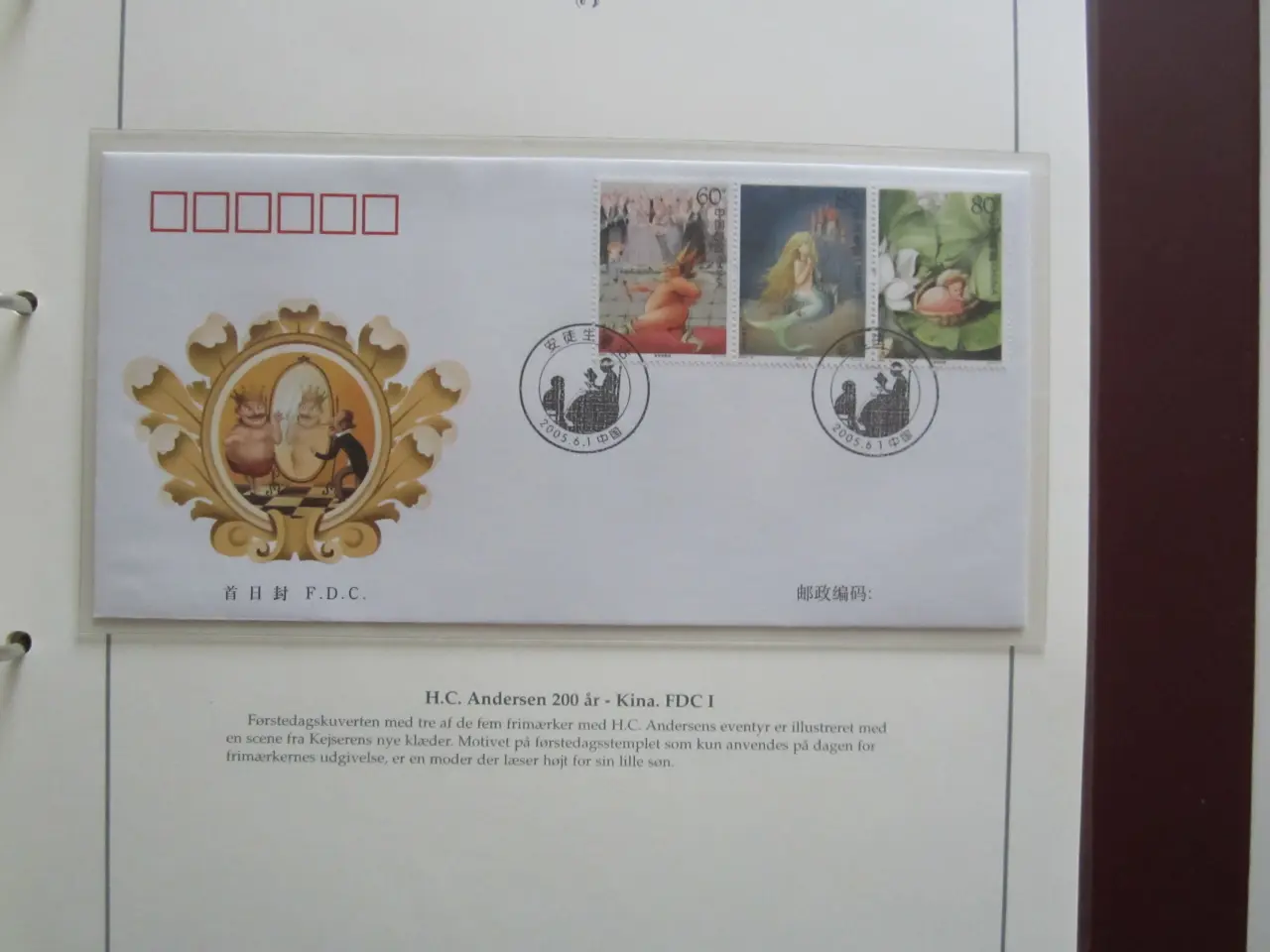 Billede 14 - H.C. Andersen 200 år frimærke udgivelser i album