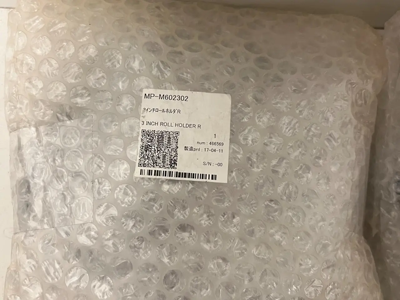Billede 4 - Mimaki 3" Roll Holder parti – Original Media Core