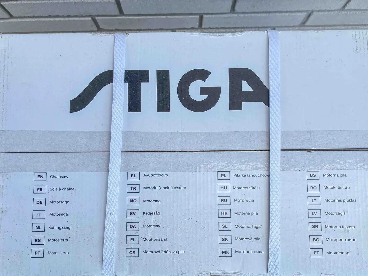 Billede 3 - Motorsav fra Stiga aldrig brugt
