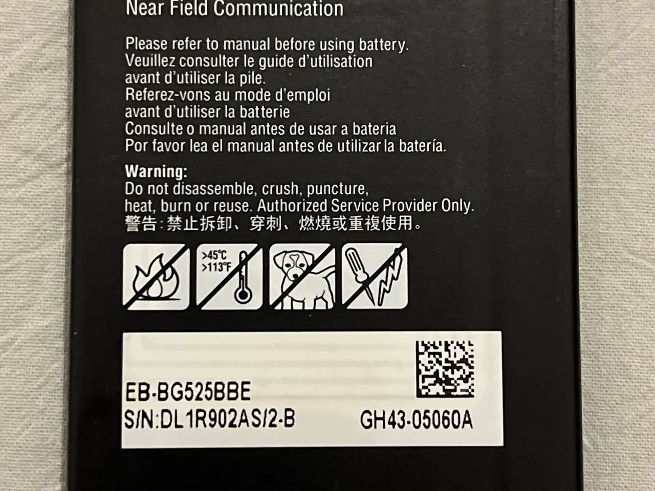 Billede 2 - Samsung EB-BG530BBE batteri