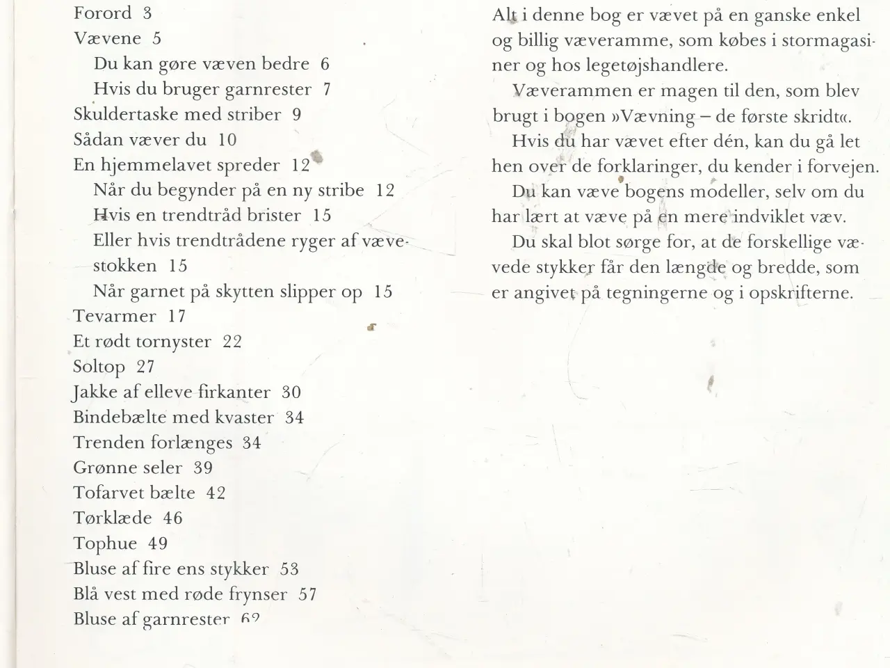 Billede 3 - VÆVNING - DE NÆSTE SKRIDT AF GRETE JANUS HERTZ