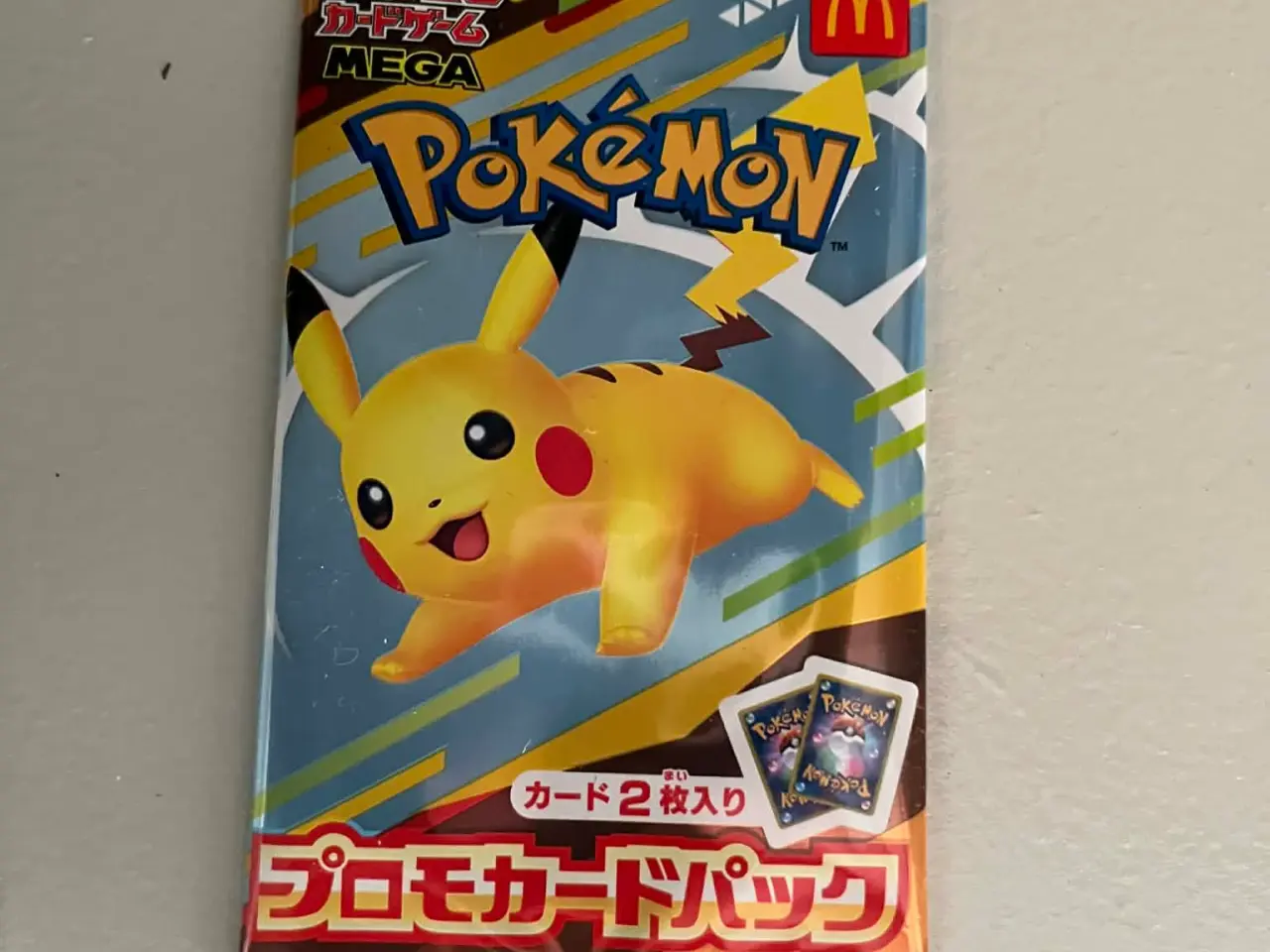 Billede 1 - McDonald’s 2025 Japan Promo Pack