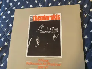 Mikis Theodorakis – All Time Greatest Hits