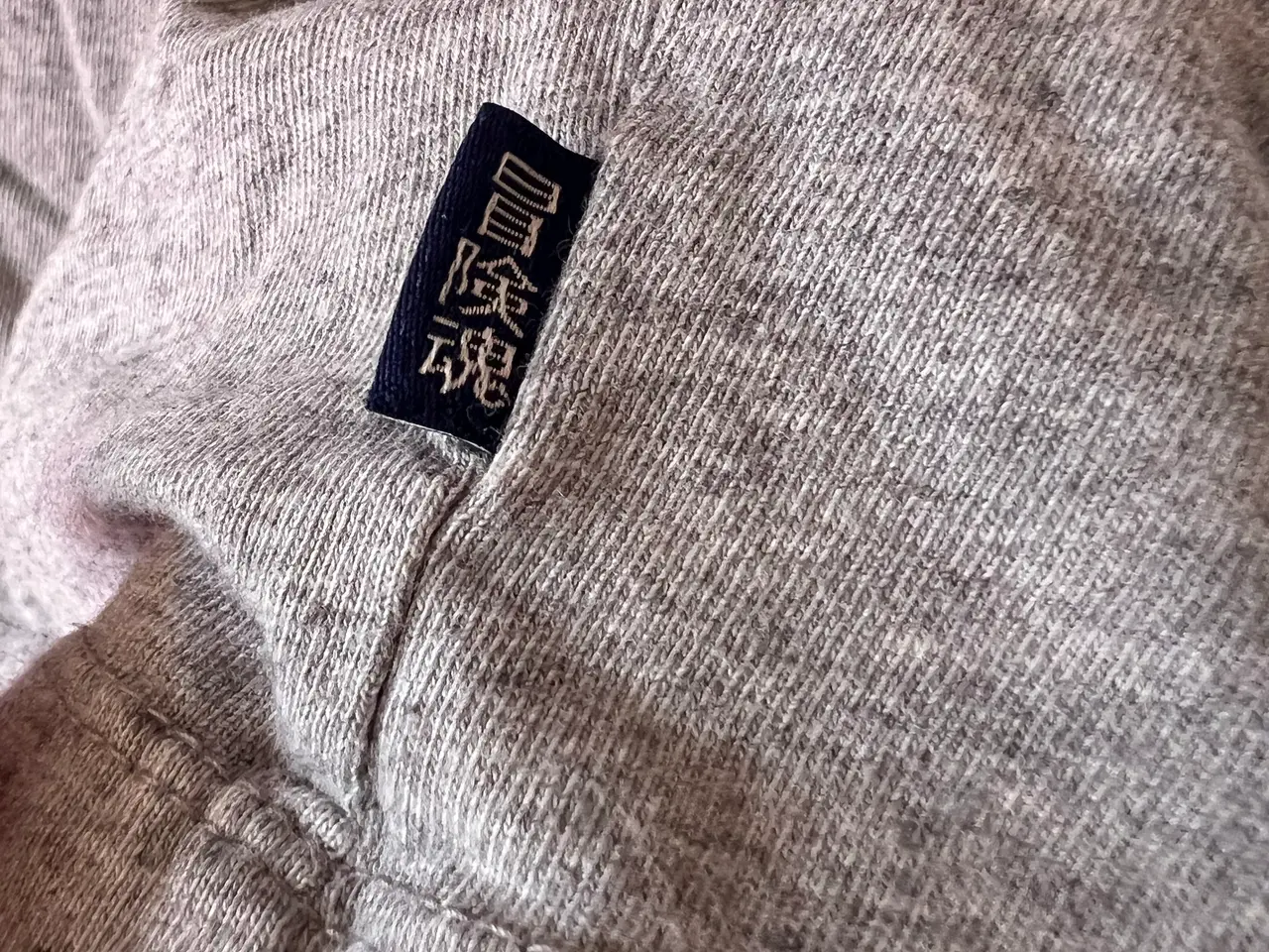 Billede 9 - Super Dry T-Shirt Str XXXL