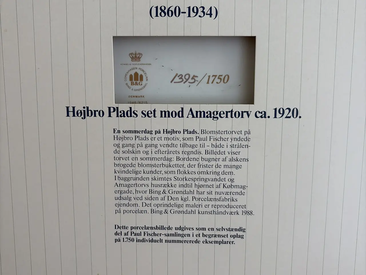 Billede 6 - Paul Fischer “Højbro Plads set mod Amagertorv"1917