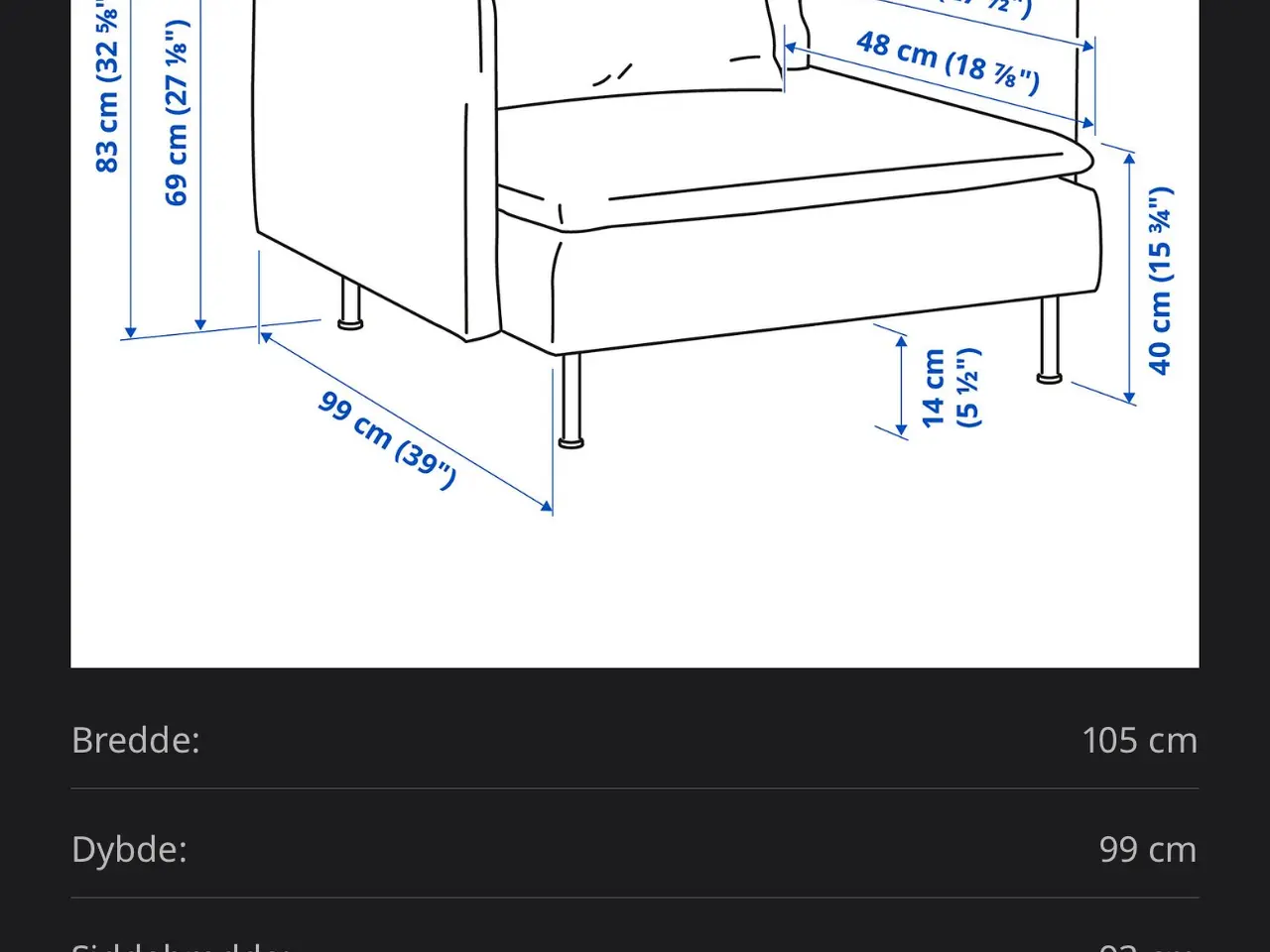 Billede 4 - Ikea Söderhamn sofa og lænestol