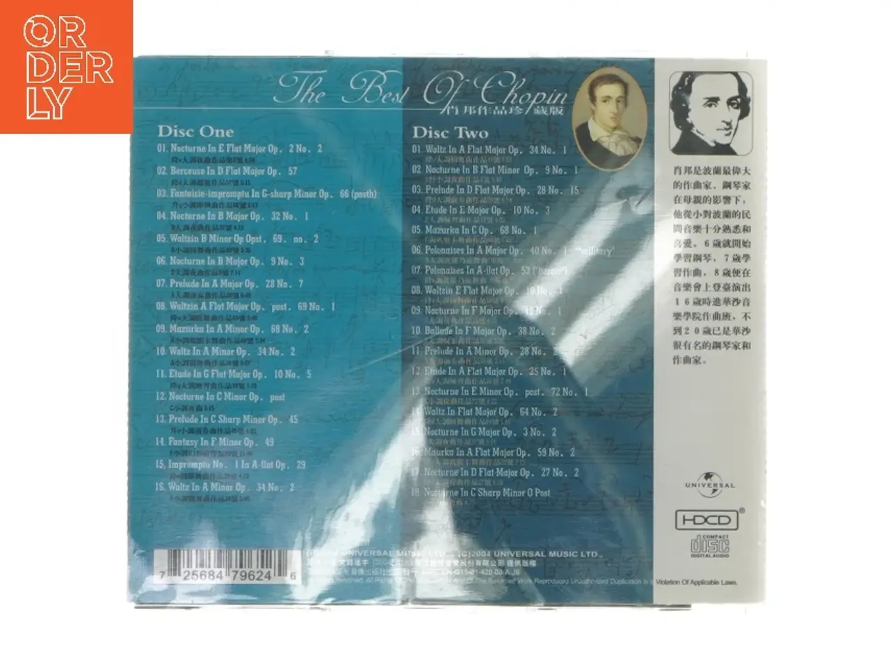 Billede 2 - CD: The Best of Chopin