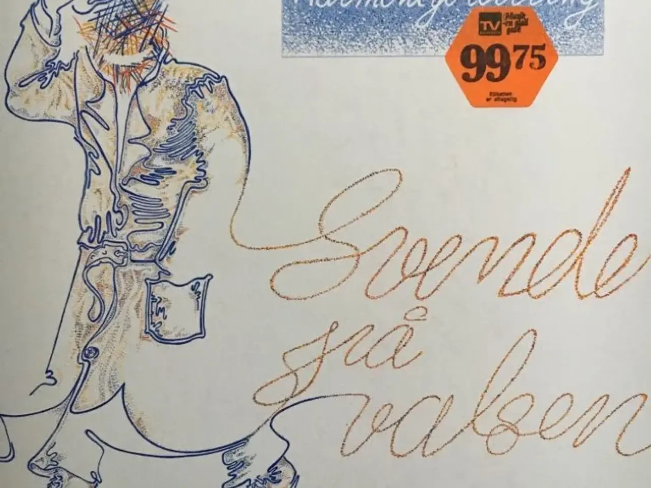 Billede 12 - LPere fra ca. 1970erne. Giv bud.