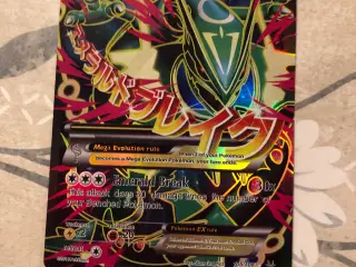 Pokemon kort