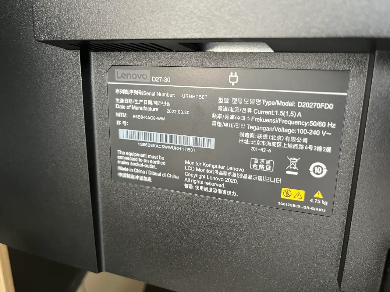 Billede 6 - Computerskærm LENOVO D27-30