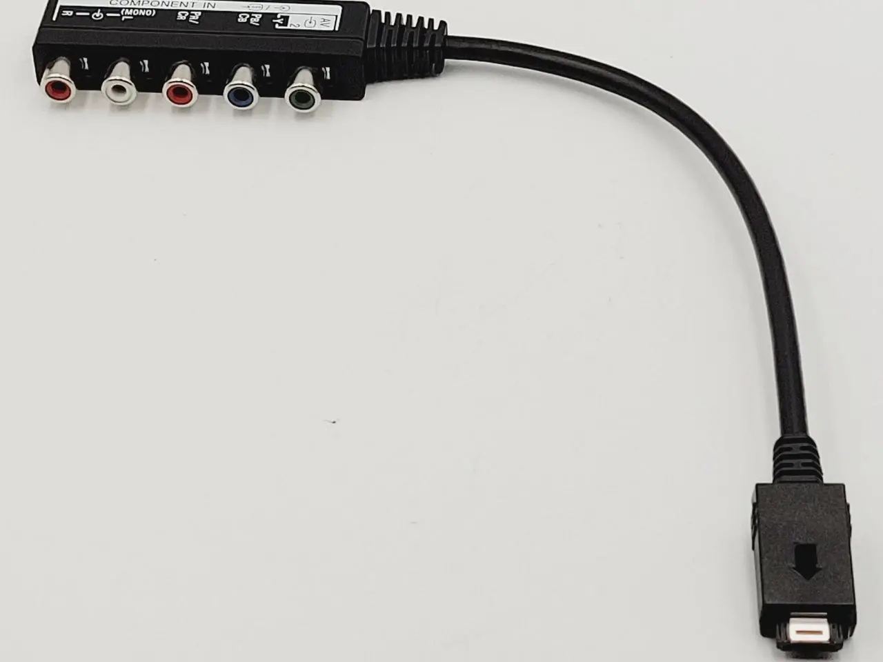 Billede 1 - ⭐️- SONY AV Kabel Adapter FX0019911
