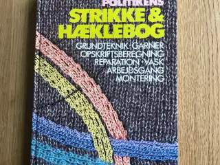 Politikens Strikke & Hæklebog af Birgit Juhl