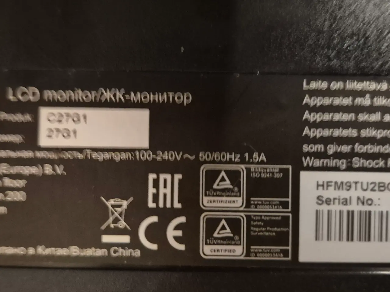 Billede 3 - C27G1 AOC 27" buet gaming-skærm (DEFEKT)