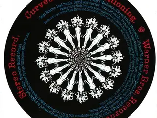 Curved Air – Airconditioning – CD