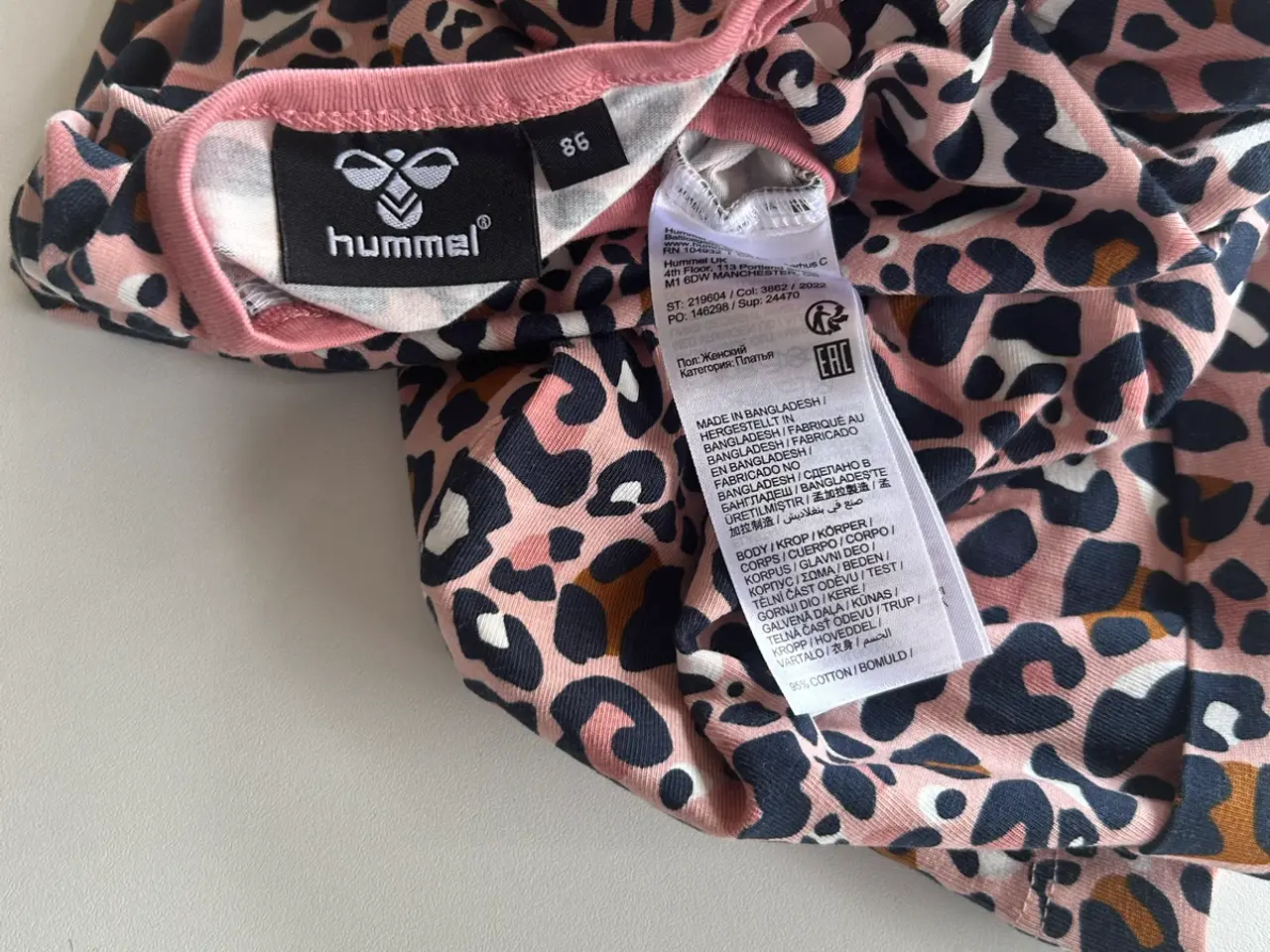 Billede 2 - Hummel kjole
