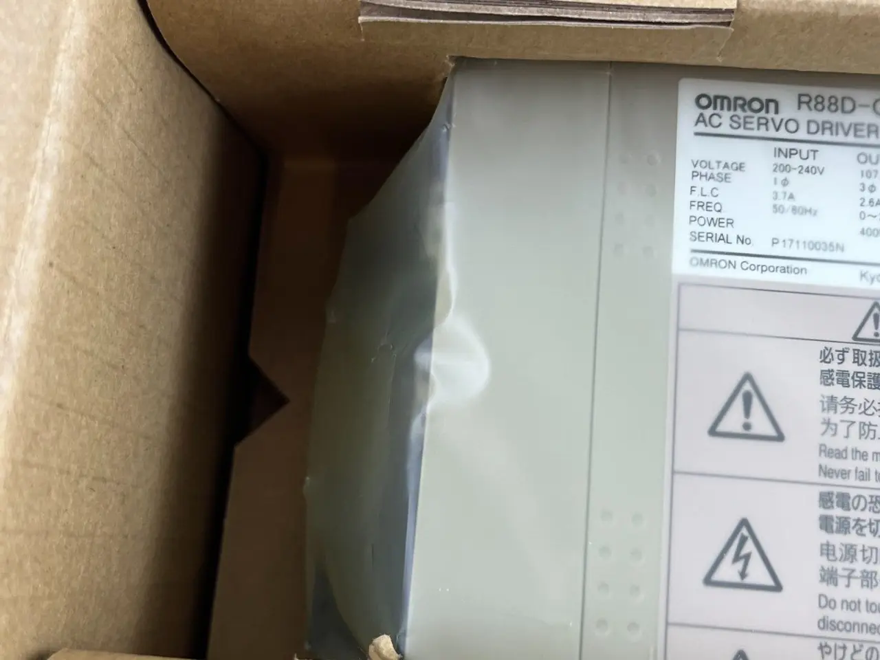 Billede 11 - Omron R88D-GN04H-ML2 AC Servo Driver 400W 200–240V