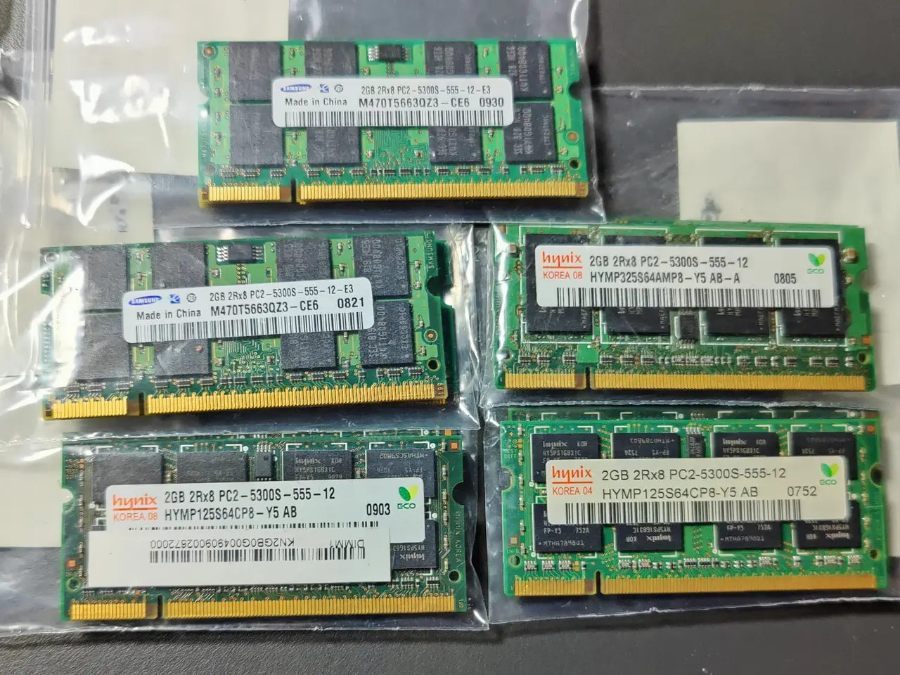 Billede 2 - DDR 2 Sodim ram
