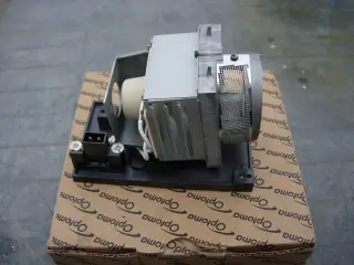 S. P. lamp module for projector