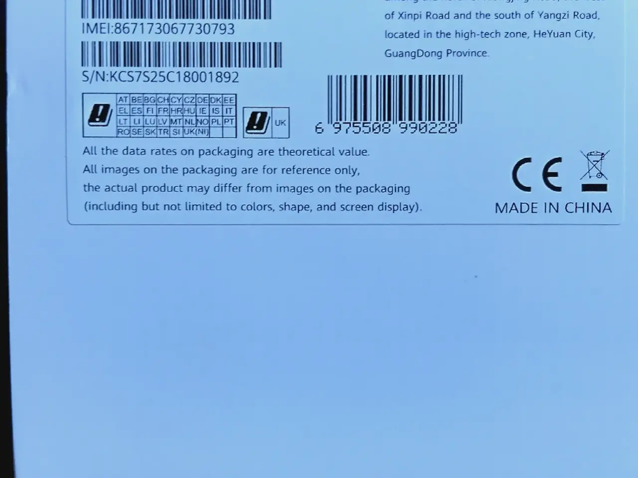 Billede 3 - Huawei 5G Router