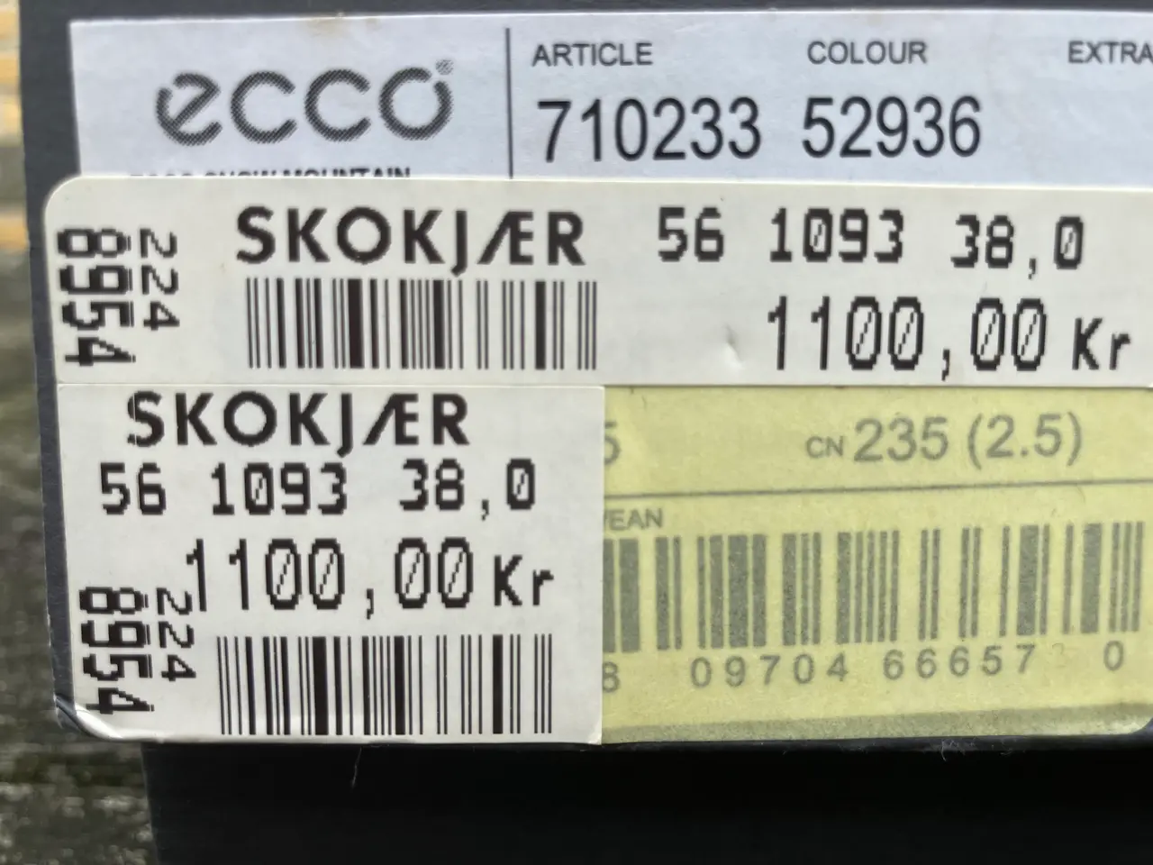 Billede 2 - ECCO vinterstøvler til de rigtig kolde dage!